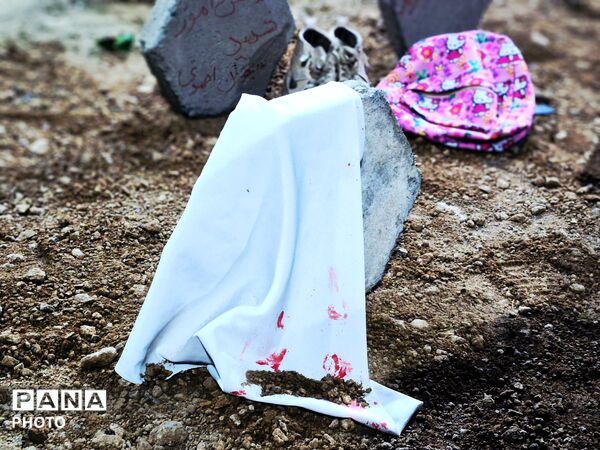 عنبرآباد جان‌فدای ایرانِ‌جان