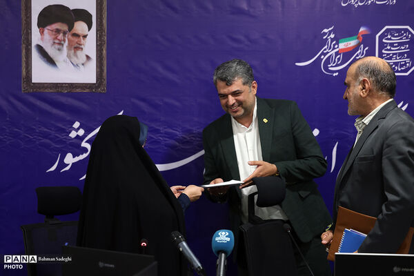 گردهمایی معاونان پرورشی و فرهنگی سراسر کشور - 2