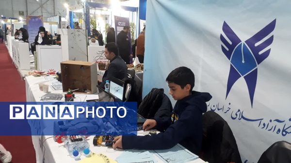  اولین روز نمایشگاه دستاورد‌های پژوهش، فناوری و فن بازار در نمایشگاه بین‌المللی مشهد