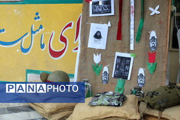 مهر در گلوگاه، از دل جنگل تا کلاس درس 