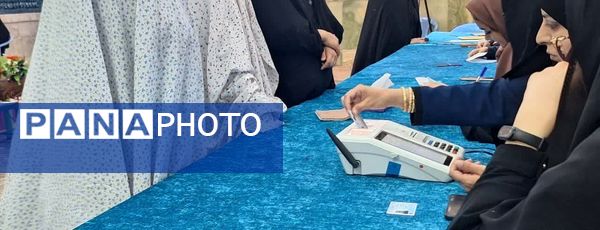 حماسه‌آفرینی بافقی‌ها در روز انتخابات