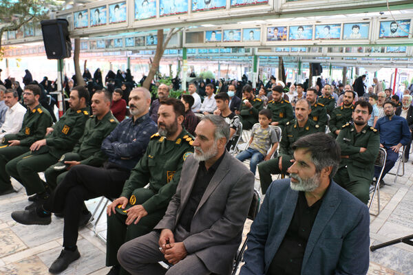 آیین میهمانی لاله‌ها در قم