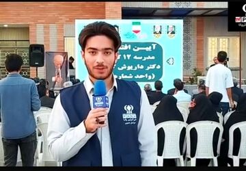 قابی متفاوت از حضور وزیر آموزش و پرورش در بیرجند