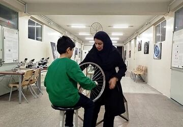 اینجا علم زنده است