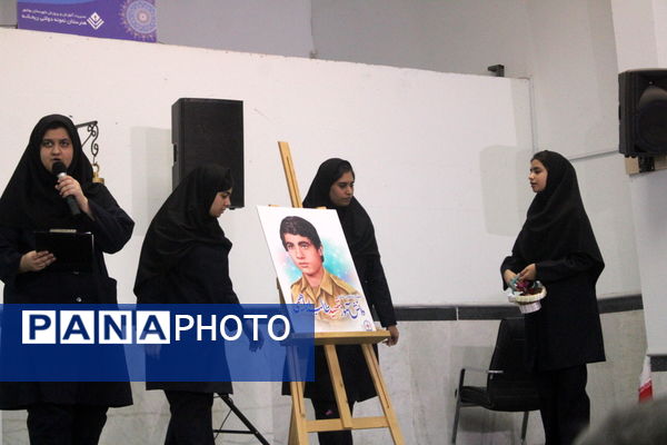 نواختن زنگ آغاز سال تحصیلی ۱۴۰۴-۱۴۰۵ در بوشهر