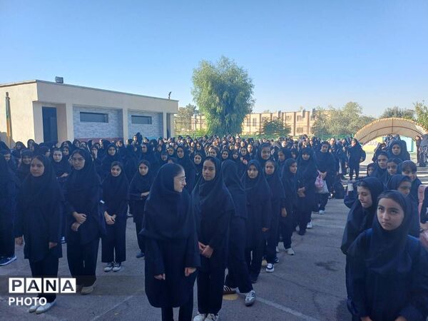جشن آغاز سال تحصیلی در مدرسه شادروان ملوک زندی