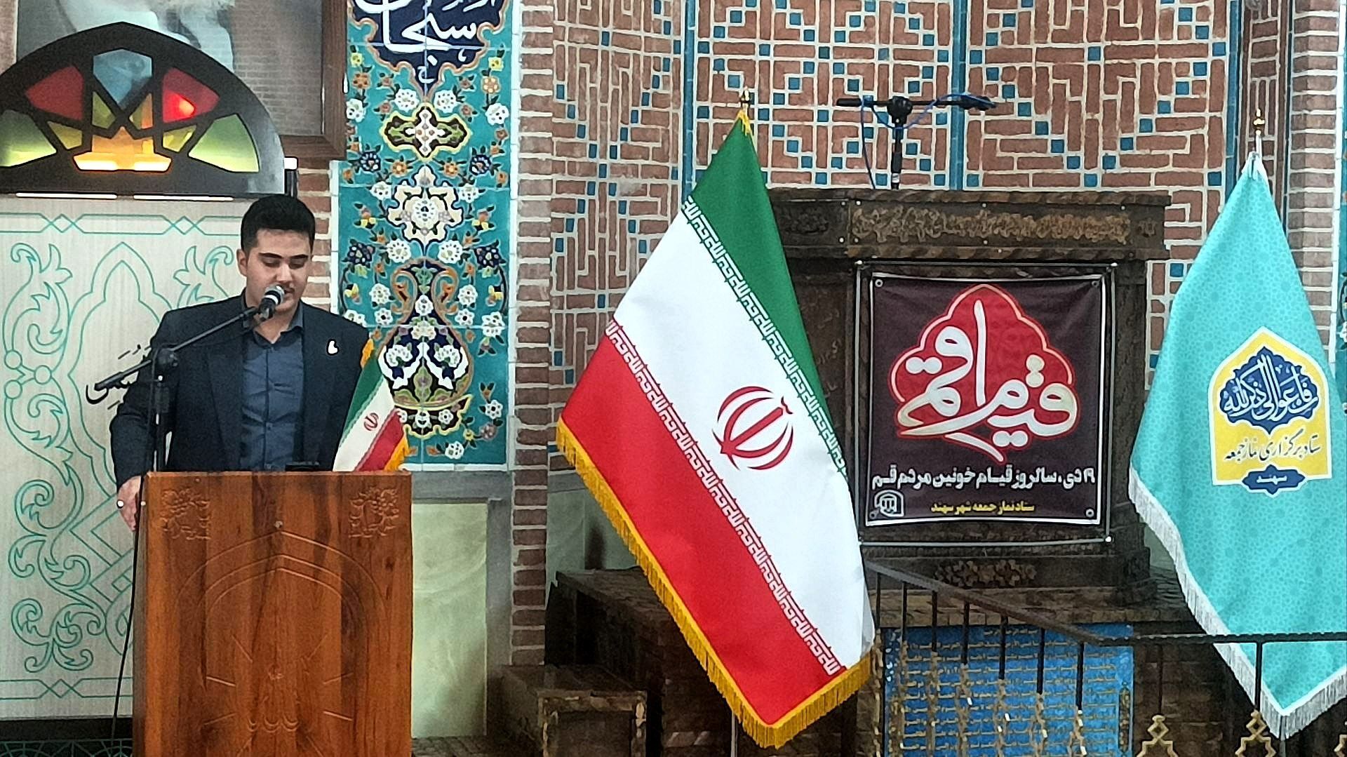 بهبود زیرساخت‌های آموزشی و عمومی در جهت افزایش کیفیت زندگی جوانان ضرورت دارد