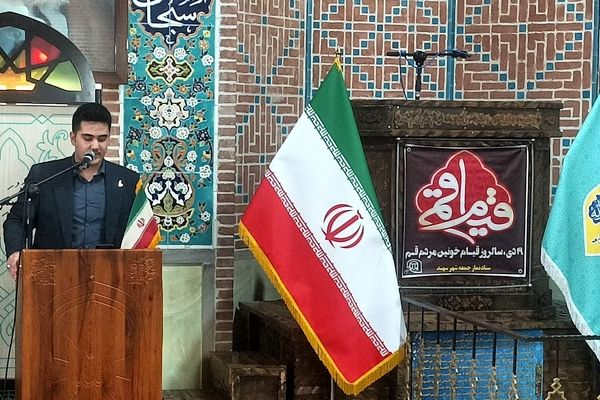 بهبود زیرساخت‌های آموزشی و عمومی در جهت افزایش کیفیت زندگی جوانان ضرورت دارد