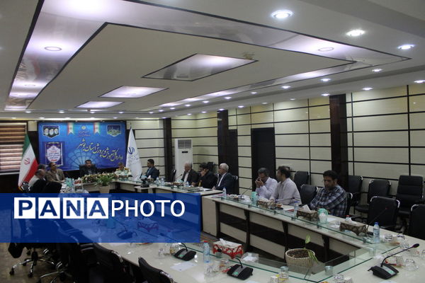 کار گروه هماهنگی - اجرایی نظام مراقبت اجتماعی دانش آموزان استان بوشهر