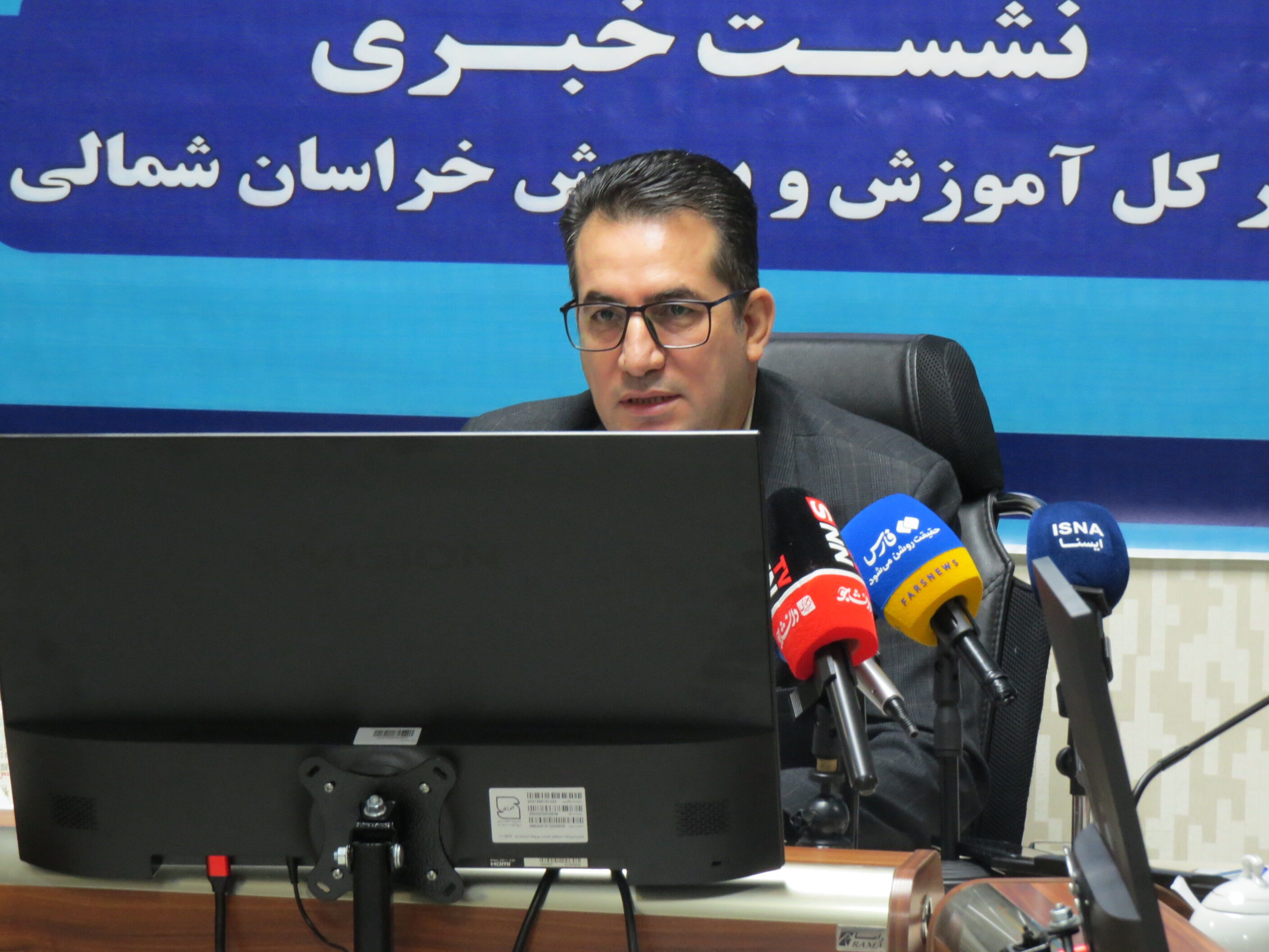 آموزش و پرورش خراسان شمالی پیشتاز نهضت عدالت آموزشی در کشور
