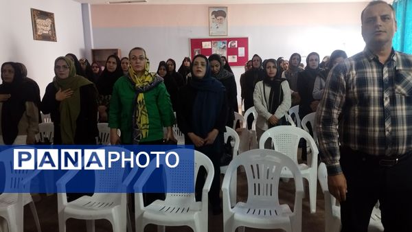 اولین مجمع انجمن اولیا و مربیان دبیرستان فرهنگیان