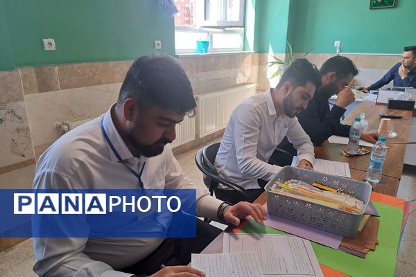 برگزاری سنجش و ارزیابی آزمون استخدامی آموزگاری و کیفیت‌بخشی سال ۱۴۰۴ در شهرستان‌ ملارد