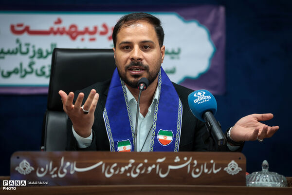 آیین گرامی‌داشت بیست‌وهفتمین سالروز تأسیس سازمان دانش‌آموزی
