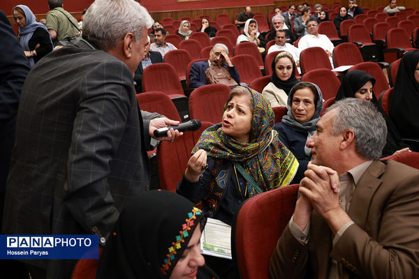 گردهمایی نیک‌اندیشان مدرسه‌ساز سرزمین هامون و مکران