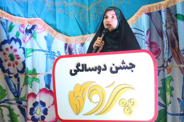 جشن دوسالگی پروا با خدام حرم رضوی در یزد