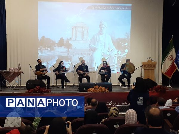 آیین بزرگداشت ابوالقاسم فردوسی در بجنورد