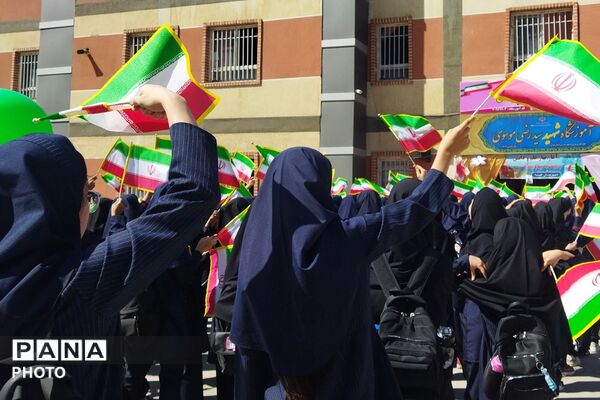 آغاز سال تحصیلی با شور و نشاط در مدرسه حسنا
