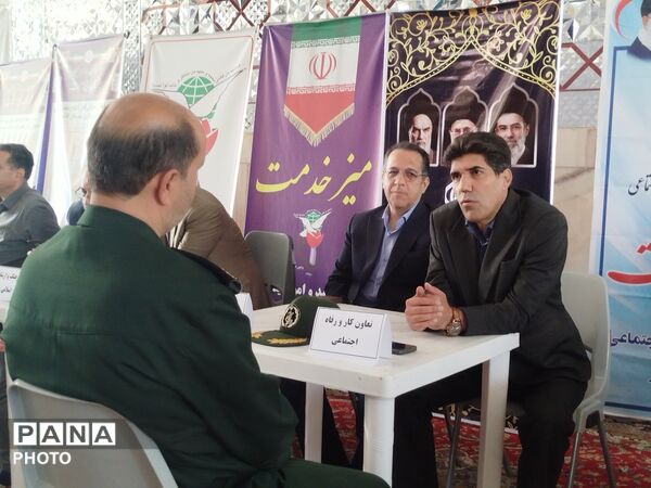 میز ارتباطات مردمی مسئولان شهرستان کاشمر در باغمزار 