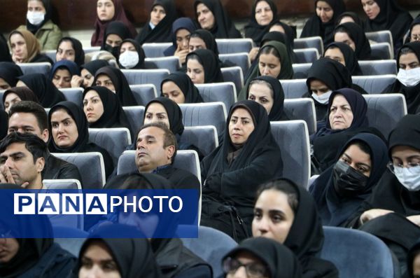 همایش «پازل هویت» 