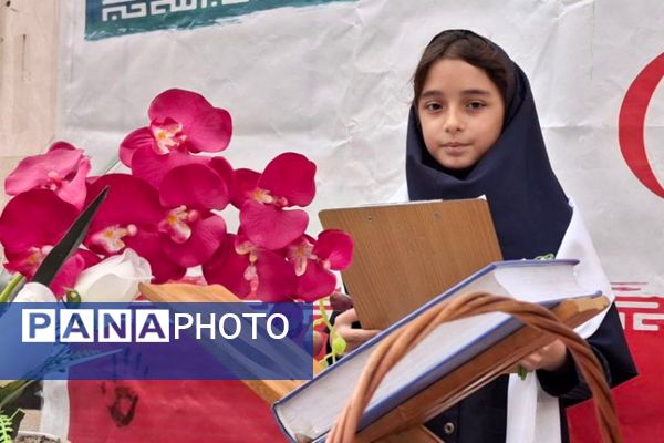 جشن ولادت منجی، در مدرسه مریم بهارستان دو