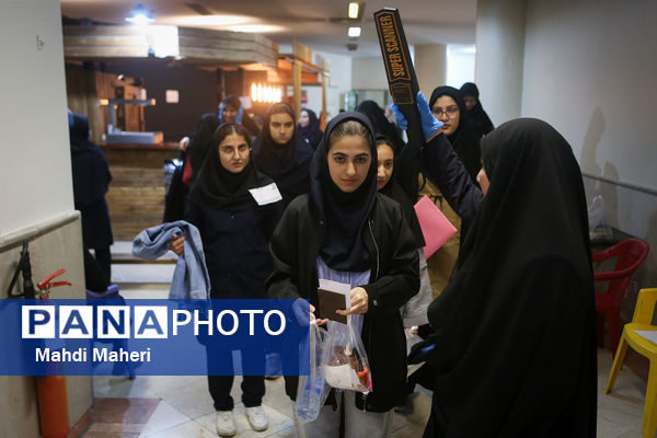 برگزاری نوبت اول کنکور ۱۴۰۳