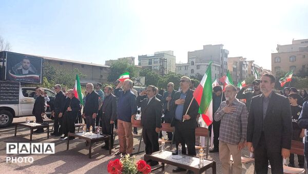 یادواره شهید امیرمحمد نظری در دبیرستان شهدای اطلاعات 