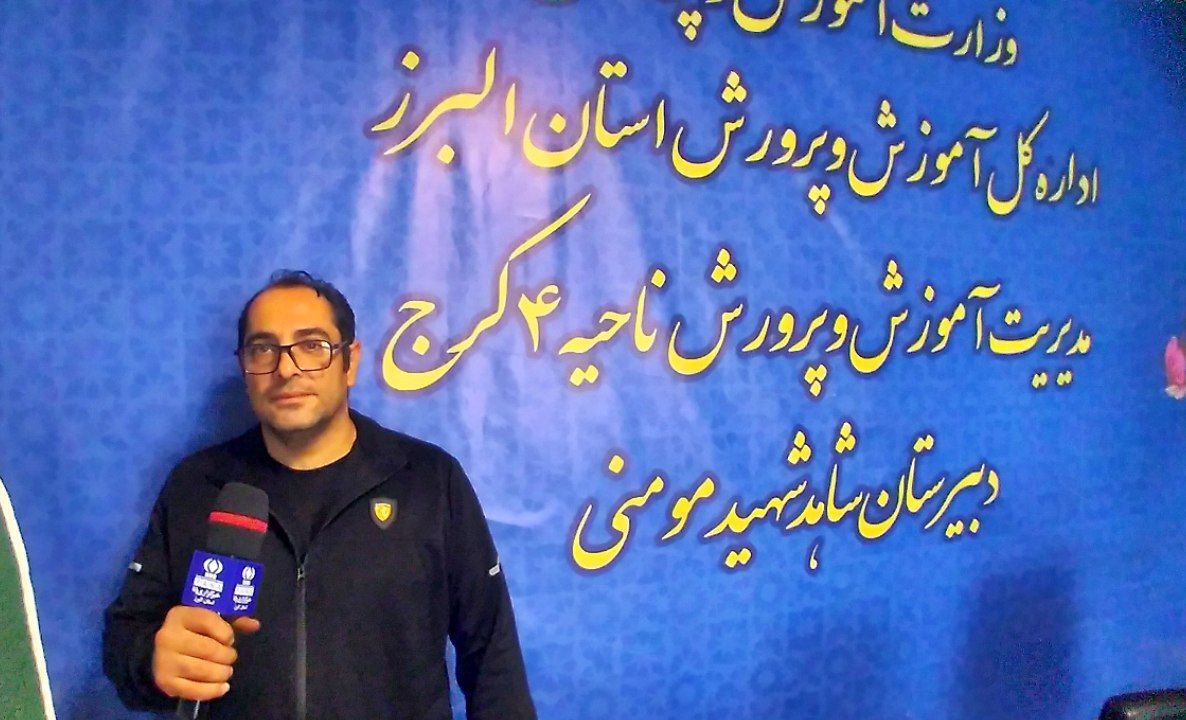 ورزش نقش مهمی در سلامت جسم و روان دانش‌آموزان دارد