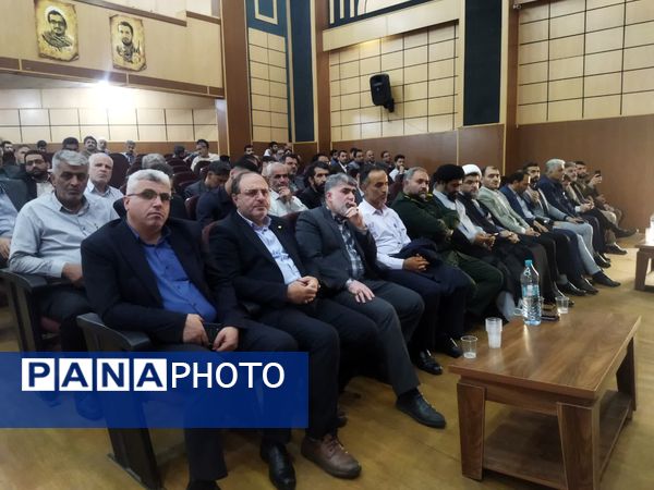 یادواره ۳۴ شهید ورزشکار سوادکوه