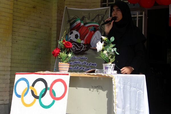المپیاد ورزشی درون مدرسه‌ای دبیرستان نرجس باقرشهر 