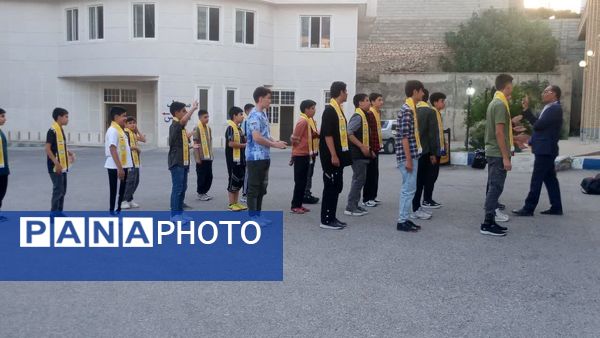  برگزاری پیش‌اردوی تشکیلات پیشتازان در یاسوج