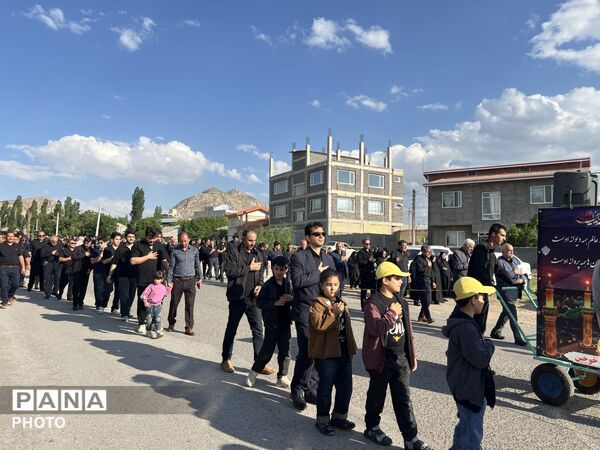 آیین طشت گذاری در روستای خوجین شهرستان خلخال