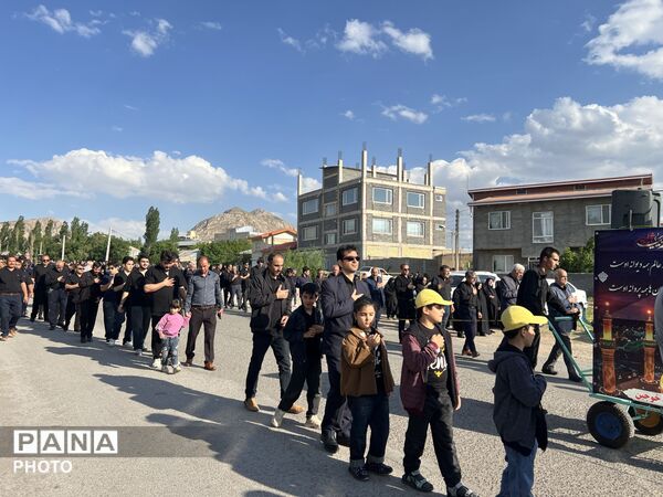 آیین طشت گذاری در روستای خوجین شهرستان خلخال