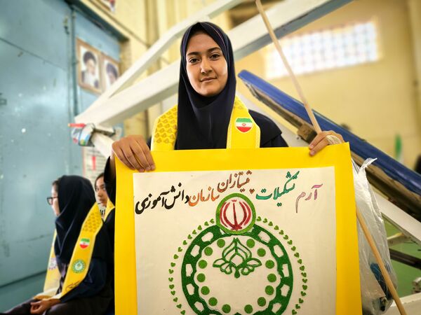 آیین گرامیداشت سالروز تاسیس سازمان دانش‌آموزی در بروجن