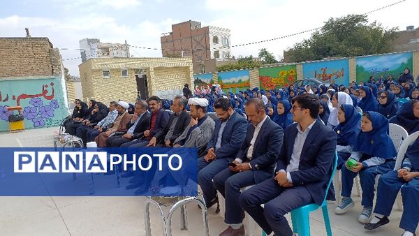 آیین شور عاطفه‌ها در دبستان ضحی ۲ شهرستان شیروان