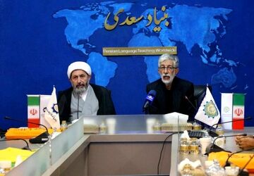 بنیاد سعدی و سازمان فرهنگ و ارتباطات اسلامی دو شاخه بر یک تنه واحدند