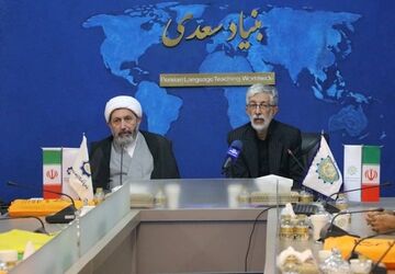 بنیاد سعدی و سازمان فرهنگ و ارتباطات اسلامی دو شاخه بر یک تنه واحدند