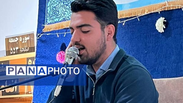 هیات هفتگی عاشقان ثارالله