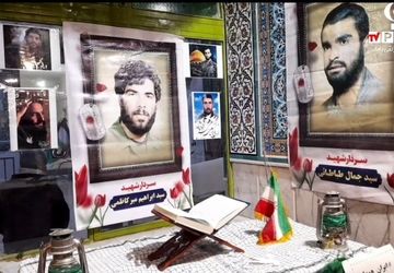 یادواره شهدای دفاع مقدس و شهدای محله‌ شهرک طالقانی شهرضا