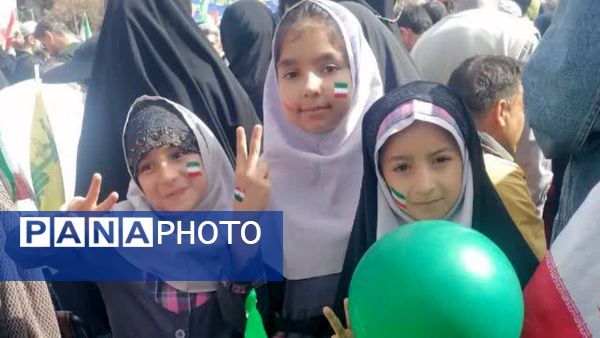 راهپیمایی ۲۲ بهمن برای ایرانی آباد و امید به فردایی بهتر است