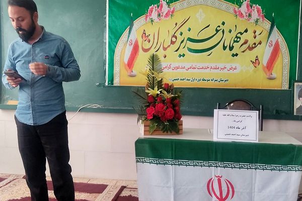 جشن میلاد حضرت فاطمه زهرا (س) در مدارس کهریزک 