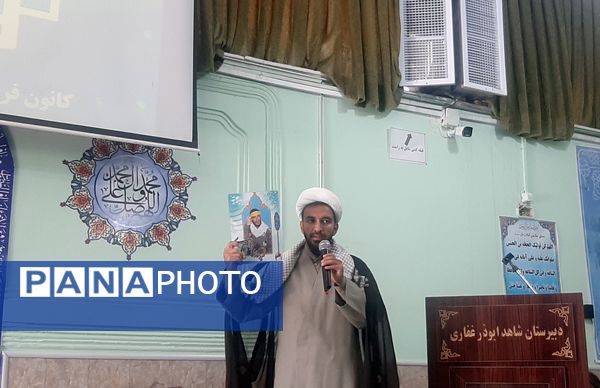 مراسم روایت‌گری شهدا در دبیرستان شاهد ابوذر غفاری نیشابور 