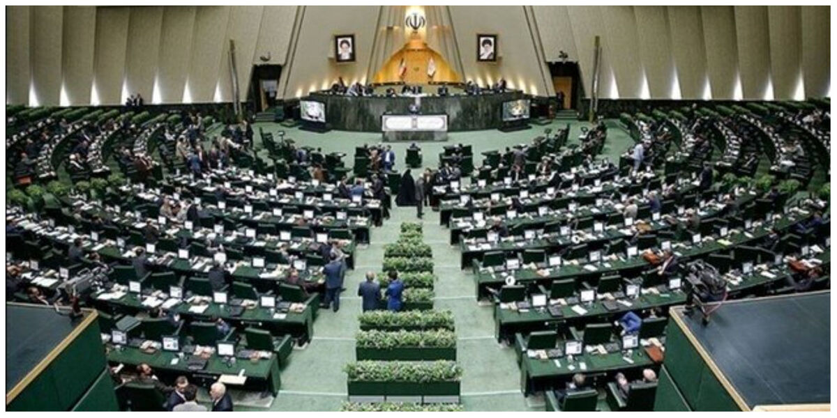 پایان بررسی صلاحیت داوطلبان انتخابات میان دوره‌ مجلس خبرگان رهبری و مجلس شورای اسلامی