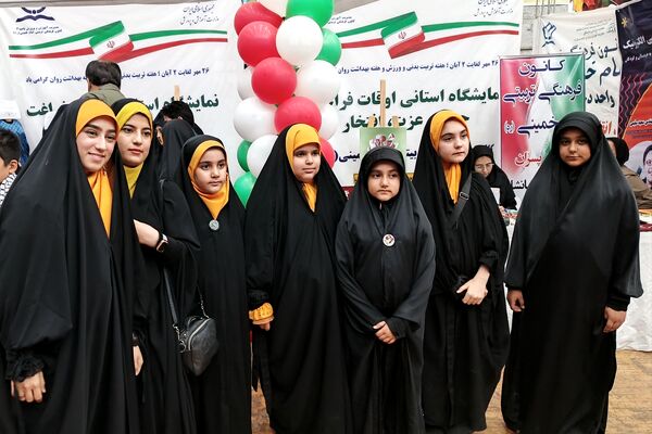 نمایشگاه هفته تربیت‌بدنی و اختتامیه اوقات فراغت کانون‌ها
