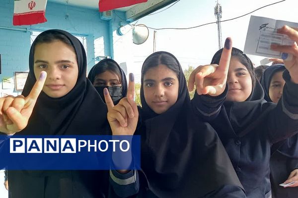 انتخابات شورای دانش‌آموزی در مدارس شهرستان ورامین