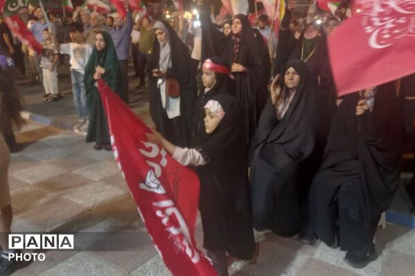 امتداد حضور امت مبعوث شده در شهرستان رباط‌کریم