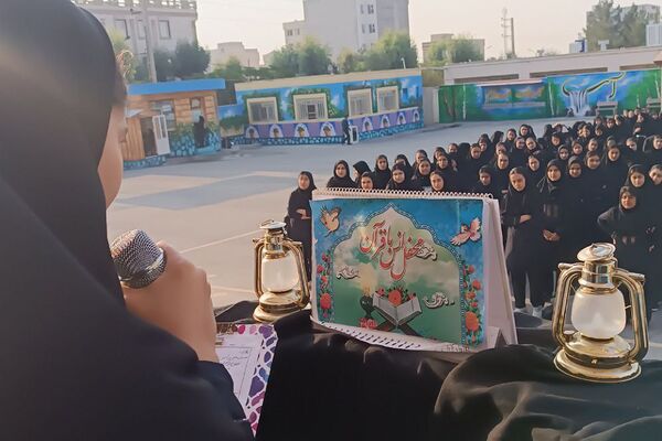 مراسم وفات حضرت معصومه(س) در دبیرستان الغدیر قیامدشت ری یک