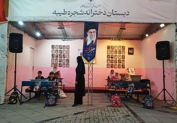 نمایش آیینی «از غزه تا میناب» روایتی از مقاومت و همدلی در البرز