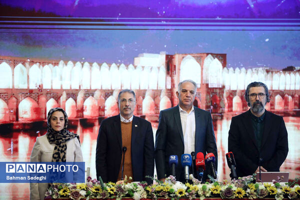 نشست خبری چهلمین جشنواره بین‌المللی موسیقی فجر