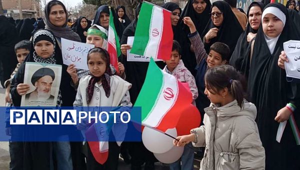 راهپیمایی یوم الله بیست و دوم بهمن ماه در خلیل آباد