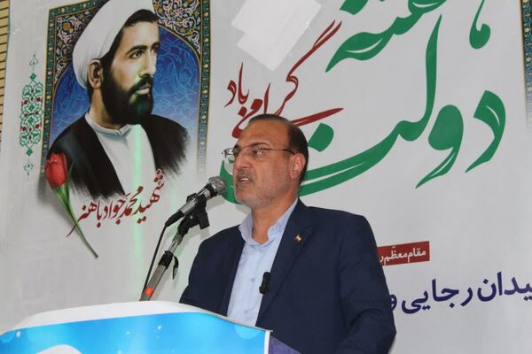 برپایی میز خدمت به‌مناسبت هفته دولت در میاندورود 